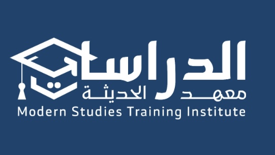 معهد الدراسات الحديثة 