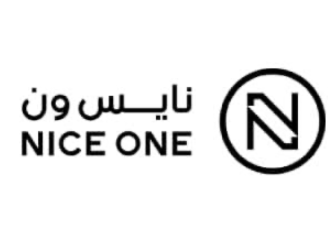 نايس ون | NICE ONE