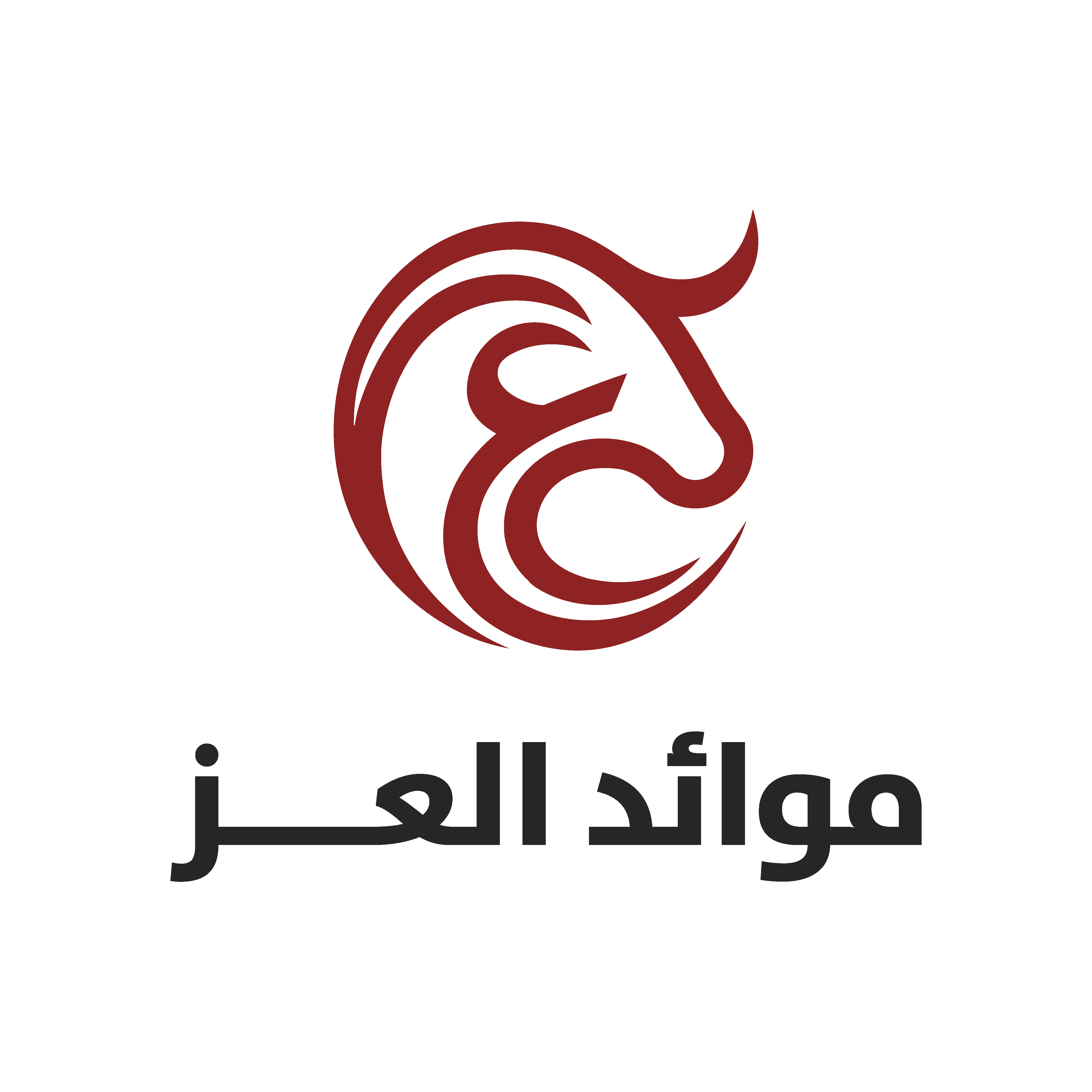 موائد العز