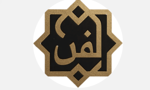 ميتل ارت | فن المعادن 